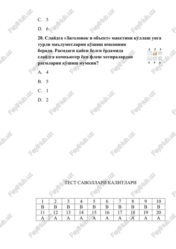 openemis tizimi - Page 5