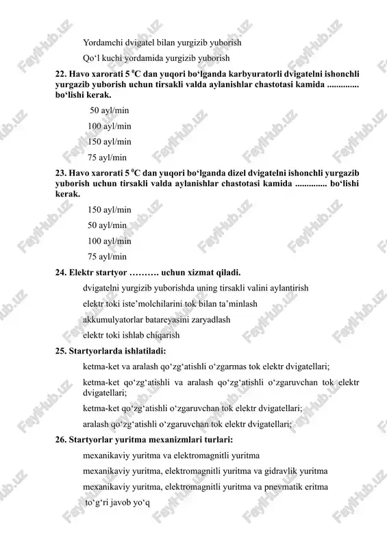 maxovik shesternyasidan avtomatik uzish 29. forsunka (injektor) – bu .......... suyuq yoki gazsimon yoqilg‘ini mexanik usulda purkab beradi. yoqilg‘ini bakdan so‘rib olib, yonish kamerasiga purkab beradi. yuqori bosim hosil qilib beradi. barcha javoblar to‘g‘ri. 30. o‘rnatish joyiga va forsunka (injektor) lar soniga ko‘ra yonilg‘i purkash tizimlarining quyidagi turlari mavjud: mono yoki markaziy (bitta) va taqsimlangan (bir nechta) purkagich juft parallel purkagichli to‘g‘ridan-to‘g‘ri purkagichli bosqichli (fazali) purkagichli 31. taqsimlangan (bir nechta) purkagichli tizimlarining qanday turlarini mavjud? juft parallel purkagichli, bosqichli (fazali) purkagichli, to‘g‘ridan-to‘g‘ri purkagichli mono yoki markaziy (bitta) purkagichli, bosqichli (fazali) purkagichli, to‘g‘ridan-to‘g‘ri purkagichli mono yoki markaziy (bitta) va taqsimlangan (bir nechta) purkagichli mono yoki markaziy (bitta) purkagichli, juft parallel purkagichli, bosqichli (fazali) purkagichli, to‘g‘ridan-to‘g‘ri purkagichli 32. nazorat- o‘lchov asboblari (no‘a) ………. uchun xizmat qiladi. xaydovchiga avtomobilning agregatlari, aloxida tizimlarini xolati va me’yorida ishlayotganligi xaqida xabar berib turish bosh yoritish chiroqlari, avtomobilni burilishi va to‘xtashini ko‘rsatuvchi chiroqlar, oldingi va orqadagi kichik …