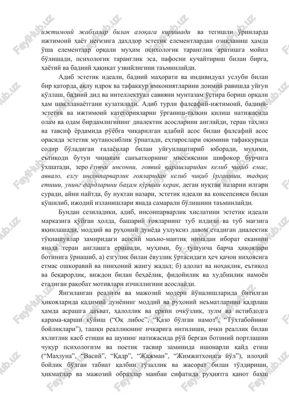 h, soddalik va murakkablik o'rtasida ruhiy esankirash, mahoratni bir bosqichdan ikkinchi bosqichga o'tkazish, badiiy shaklning zaruriy qiyofasini yaratishga sarf etish orqali muttasil bir xil qiynoq hamda zavqu shavqqa chulg'anish adib tafakkuri va dunyoqarashida ro'y beradigan aqliy-hissiy tug'yonlar bilan omixta holda kechadi. ijtimoiy voqea-hodisalarni idrok qilish hamda hayotiy haqiqatni badiiy haqiqatga aylantirish jarayoni adibning tafakkur va ko'ngil prizmasi orqali o'tadi, muhimi, shu hodisada so'z san'atining ijtimoiy vazifasi mavjud ekani, uni xususiy ehtiyojlar darajasiga tushirib qo'yish mumkin emasligi, bunday qilish faqat bir yoqlamalik keltirib chiqarishi masalasi yaqqol gavdalanadi. adib murakkab falsafiy-badiiy xususiyatlari bilan alohida ajralib turadigan bu masala mohiyatini ham tafakkkur va ko'ngil prizmasida qayta muhokama qilib pishitadi, badiiy ijod markazida avvalambor inson va uning taqdiri turishini nazarda tutgan holda, insonparvarlik g'oyasini oliy darajali g'oya sifatida yuqori baholaydi, insonparvarlikning avvali fikrparvarlik va g'oyaparvardlikda ekanini, shu tuyg'ularni umuminsoniy fazilatlar maqomiga qadar yuksaltirishga erishilgan taqdirdagina yorug' dunyoni asrab qolish imkoni topilishini ta'kidlaydi va bu …