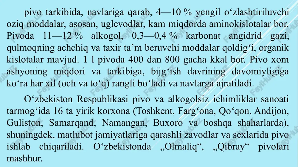 gik ko‘rsatkichlari. suv tarkibidagi ayrim elementlarning solod ishlab chiqarishda ruxsat etilgan konsentratsiyasi (mg/dm3): temir (fe2+, fe3+) 2–3 marganes (mn2+) 0,5 xloridlar (cl–) 350 fenollar 0,001 pivo ishlab chiqarishda suvning ruxsat etilgan me’yori: umumiy qattiqlik, mg-ekv/dm3 14 xloridlar, mg/dm3 350 sulfatlar, mg/dm3 500 temir, mg/dm3 0,1 nitratlar, mg/dm3 10 ca/mg nisbati kamida 1:1 pivo ishlab chiqarishda texnologik jarayonlar uchun ishlatiladigan suv neytral reaksiyaga yaqin bo‘lishi kerak. bunda suvning phi 6,8–7,3 ga teng, umumiy qattiqligi 5–6 mg-ekv/l dan oshmasligi, oksidlanish darajasi 1–2 mg/l dan katta bo‘lmasligi, quruq qoldiq miqdori esa 600 mg/l dan oshmasligi kerak. och rangli pivolarni ishlab chiqarish uchun yumshoqroq qattiqlikdagi suvni ishlatish tavsiya etiladi. bunda suvning vaqtinchalik qattiqligi 0,71 mgekv/l, doimiy qattiqligi 0,36–0,72 mg-ekv/l atrofida bo‘lishi kerak. pivo turlarining ko‘rsatkich bo‘yicha baholanishi saqlash davrida pivoning turg‘unligi. pivoning turg‘unligi deganda, pivo necha kun loyqalanmasdan va cho‘kma tushmay turishi tushuniladi. pivoning tur g‘un ligini aniqlash uchun pivo bilan to‘ldirilgan butilka harorati …