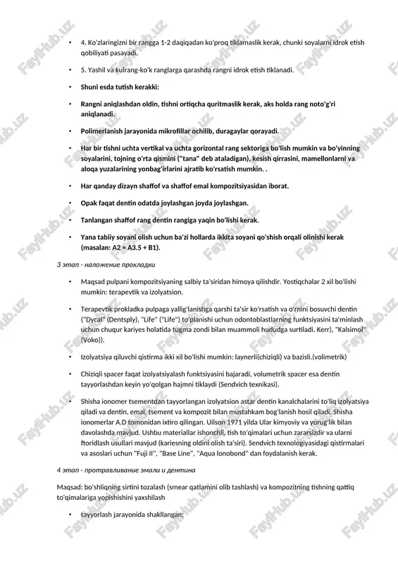 atgina tayyorlash uchun mo'ljallangan borlar poyasida qora, ko'k va yashil chiziq bor. · qizil chiziqli pardozlash borlari sirtni qo'pol ishlov berish va ortiqcha materiallarni olib tashlash uchun ishlatiladi, · sariq bilan - restavratsiya yuzasini silliqlash uchun, · oq chiziq bilan - mukammal sirtni yaratish, plastik boshlar va pastalar bilan parlatish uchun tayyor. · klinik ko'rinishga qarab · zaruratga qarab amalga oshiriladi · kanallardagi pinlarni mahkamlash. 31. kompozit rangni tanlash quyidagi qoidalarga muvofiq amalga oshirilishi kerak: · kunduzgi yorug'lik. · 2. ishxonada yorqin ranglarga bo'yalgan va rang idrokini buzadigan narsalar bo'lmasligi kerak. · 3. bemorning yuzida yorqin bo'yanish bo'lmasligi kerak. · 4. ko'zlaringizni bir rangga 1-2 daqiqadan ko'proq tiklamaslik kerak, chunki soyalarni idrok etish qobiliyati pasayadi. · 5. yashil va kulrang-ko'k ranglarga qarashda rangni idrok etish tiklanadi. · shuni esda tutish kerakki: · rangni aniqlashdan oldin, tishni ortiqcha quritmaslik kerak, aks holda rang noto'g'ri aniqlanadi. · polimerlanish jarayonida mikrofillar ochilib, duragaylar …