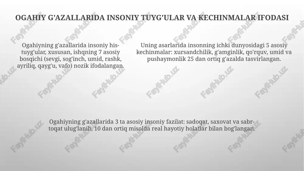 ologik tahlil prizmasidan o'rganish, uning ijodidagi shaxsiy kechinmalar va dunyoqarashini chuqurroq anglash imkonini beradi, ayniqsa g'azallari uchun. ogahiyning 19-asr qo'lyozmalarini raqamlashtirish orqali matnlarni qiyosiy tahlil qilish, lingvistik tendensiyalarni aniqlashga yordam beradi. bu filologik tadqiqotlarda yangi imkoniyat yaratadi. ogahiyning tarixiy asarlarini raqamli tarix metodlari bilan o'rganish, voqealarni vizuallashtirish va geografik tahlil qilish imkonini beradi, bu esa faktlarni aniqlashga yordam beradi. ogahiyning shogirdlari va uning adabiy maktabi maktabning asosiy yo'nalishi klassik adabiyotni o'rganish, tarixiy voqealarni poetik tasvirlash va axloqiy-didaktik mavzularni 30 dan ortiq asarlarda yoritish edi. ogahiyning eng taniqli shogirdlaridan biri ro'zi muhammad panohiy bo'lib, u 19-asr o'rtalarida xonlikda muhim adabiy figura edi. ogahiy maktabi an'anaviy she'riyat shakllariga rioya qilish, murakkab qofiyalar va obrazli tillardan foydalanish bilan ajralib turardi, 20 dan ortiq shogirdlari bo'lgan. xulosa: ogahiy o'zbek adabiyoti tarixida ogahiy 19-asr oʻzbek adabiyotida oʻziga xos oʻrin egallab, tarixnavislik, tarjima va lirik she’riyatda barakali ijod qildi, bu uning koʻp qirrali iste’dodidan dalolatdir. ogahiyning …