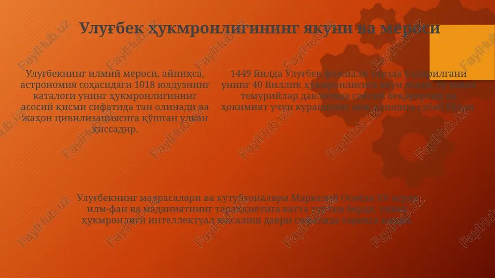 ulug'bekning movarounnahrdagi davlati - Page 5
