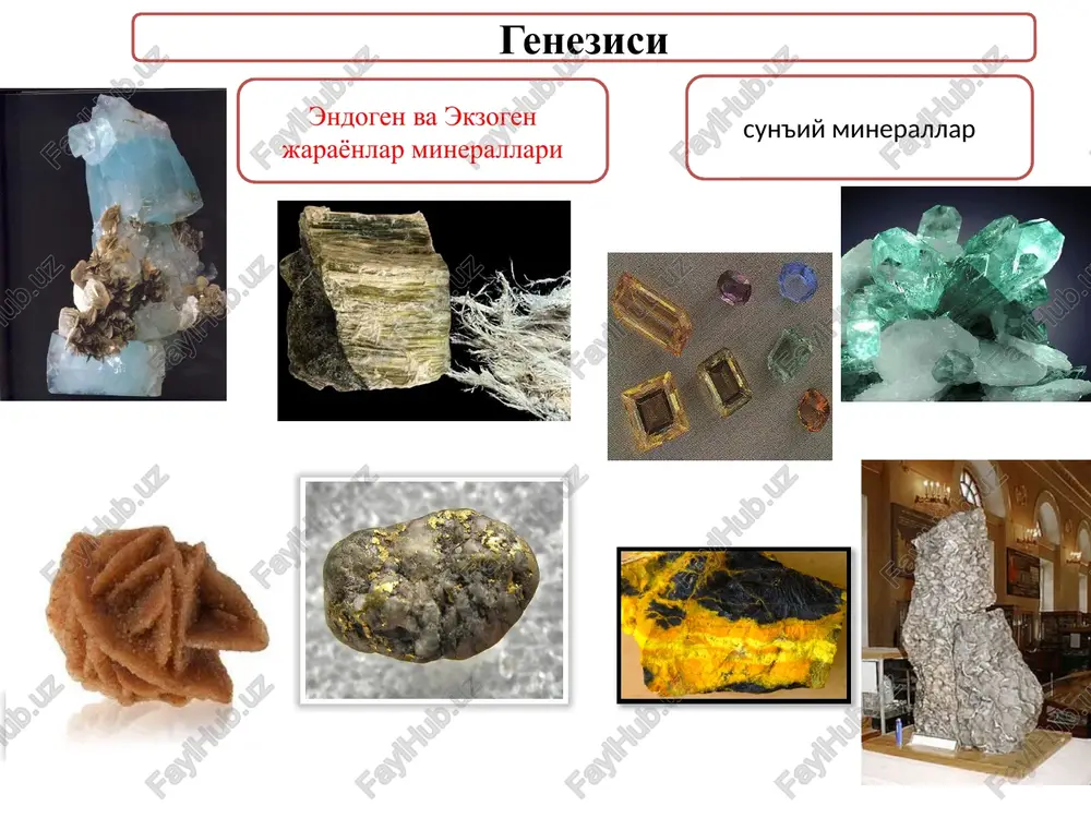 un birikmalardagi atomlarning koordinatsion soni bir xil bo'lishi shart. kovalent bog'li birikmalarda esa bog'ning konfiguratsiyasi o'xshash bo'lishi kerak. bundan tashqari, qo'shimcha shartlar qatoriga almashayotgan ionlar o'lchamidagi yaqinlik, bir xil qutblanuvchanlik va elektron qobiqlarning bir xil tuzilishi kiradi. mukammal izomorfizm borishi uchun asosiy va qo'shilayotgan komponentlarning ion radiuslari orasidagi farq 15% dan oshmasligi kerak. aks holda almashinish to'liq bo'lmay qoladi yoki yuqori temperatura sharoitdagina ro'y beradi. masalan, natriy va kaltsiy ionlarining radiusi bir-biriga yaqin bo'lib, 0,98* 10-10 nm ga teng, shu sababdan ular qattiq eritmalarning uzluksiz qatorini hosil qiladi. natriy va kaliy ionlarining radiuslari orasidagi farq 15% dan oshadi (0,98*10-10 va 1,33*10-10 nm), shunga ko'ra, ular qattiq eritmalarni faqat yuqori temperatura sharoitida hosil qiladilar, oddiy temperaturada ular parchalanib ketadi. ion radiuslari bir-biriga yaqin bo'lishiga qaramay, elektron qobig'ining tuzilishi har xil bo'lgan ionlar orasida izomorfizm hodisasi sodir bo'lmaydi. masalan, na+ s2p6 va cu+ s2p6d10 ionlarining ion radiuslari bir xil, lekin elektron qobig'ining …