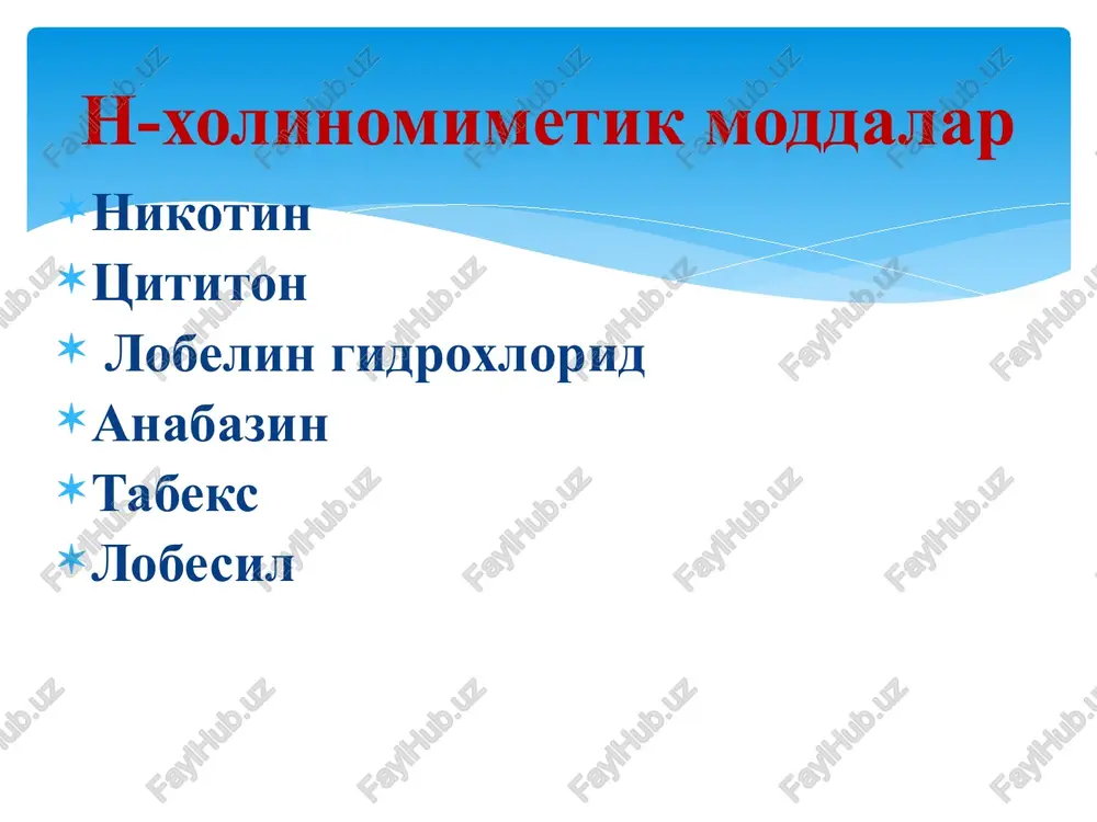 ekapillyar sfinkterlar spazmini bartaraf qiladi, to'qimalarda mikrotsirkulyatsiyani normallashtiradi. pentamin bolalardagi pnevmoniyada ham qo'llaniladi. ganglioblokatorlarni qon bosimi pasaygan hollarda, miyaga qon quyilganda, glaukoma, qon tomirlar, jigar, buyrak faoliyati etishmovchiligida qo'llash man etiladi. ganglioblokatorlar qisqa muddat ta'sir etuvchilarga — gigroniy (ularning ta'siri 10—20 daqiqaga boradi) va davomli ta'sir etuvchilarga — benzogeksoniy, pirilen, pentamin (ularning ta'siri 2—4 soat davom etadi) bo'linadi. ularning metabolizmi jigarda o'tadi, metabolitlar va o'zgarmagan ganglioblokatorlar siydik orqali chiqib ketadi. ganglioblokatorlarni nojuya ta'sirlari: ganglioblokatorlarni nojuya ta'sirlari: og'iz quriydi, ko'ngil aynaydi, ishtaha kamayadi, qabziyat paydo bo'ladi, akkomodatsiya o'zgaradi. ganglioblokator-lar keltiradigan noxush asoratlardan gipotoniya, ayniqsa ortostatik gipotoniya og'ir o'tadi. bunda simpatik tugunchalar, buyrak usti bezining qon tomir reflekslari falajlanadi. qon og'irligi tufayli tananing pastki qismlariga yig'iladi. ayniqsa bemor yotgan joyidan tez o'rnidan tursa, miyada qon keskin kamayib ortostatik kollaps ro'y beradi - bemor hushidan ketadi, shuning uchun bunday moddalar yuborilgandan keyin bemorga 2 soatcha o'rnidan turmasdan yotish tavsiya qilinadi. birinchi yordam: adrenomimetiklar, …