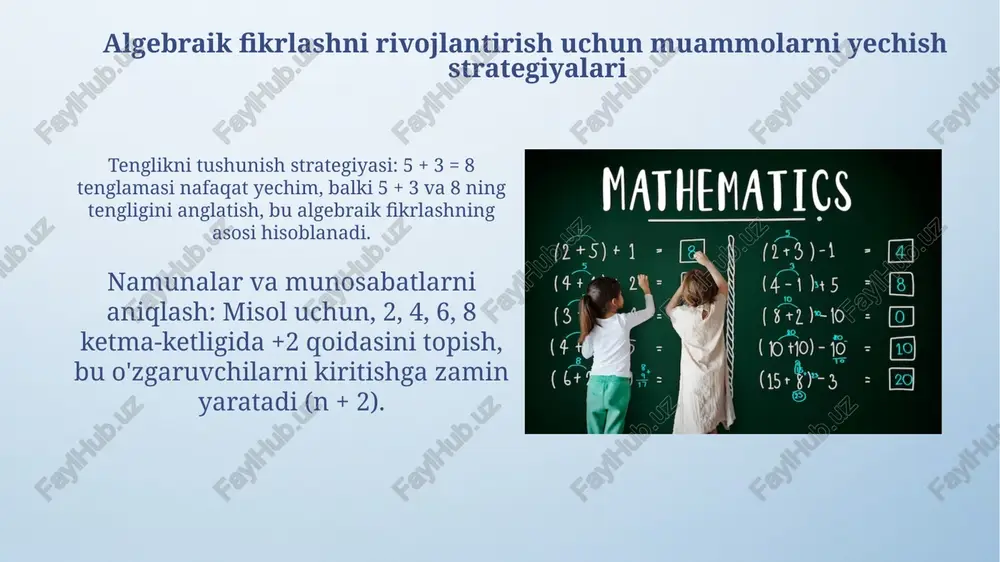 arifmetika va algebra integratsiyasi - Page 5