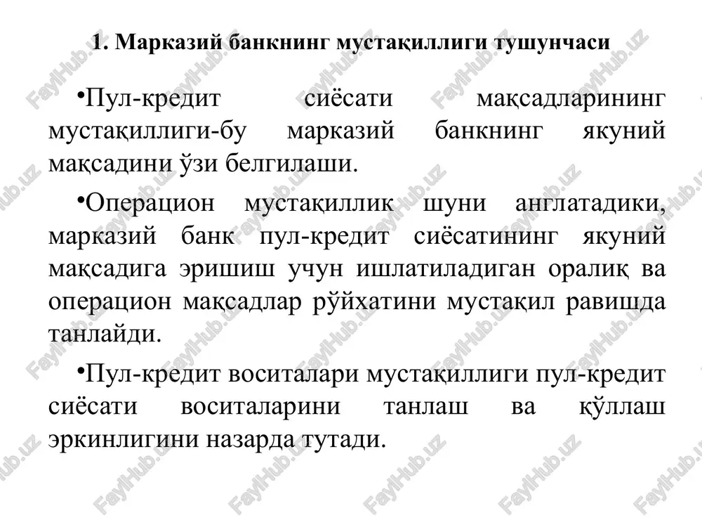 bu holatda gmt indeksi asosida mb ga 2 ball o'zlashtiriladi yoki boshqa davlat organi bilan birgalikda amalga oshirilsa 1 ball qo'yiladi). markaziy bank: o'zbekiston respublikasi hududida barcha shaxslar uchun majburiy bo'lgan valyutani tartibga solish, nazorat qilishga doir me'yoriy hujjatlar chiqaradi; banklar, boshqa yuridik va jismoniy shaxslarga chet el valyutasida operatsiyalar o'tkazish uchun litsenziyalar beradi hamda qaytarib oladi, ularning faoliyatini nazorat qiladi va tartibga solib boradi; banklar uchun ochiq valyuta pozitsiyasi limitlarini va boshqa iqtisodiy normativlarni belgilaydi; milliy valyutaning chet el valyutasiga nisbatan kursini aniqlash tartibini belgilaydi; o'zbekiston respublikasining valyuta rezervlarini tasarruf etadi va boshqalar. 8-modda. hisobdorlik markaziy bank o'zbekiston respublikasi oliy majlisining senatiga hisobdordir. o'zbekiston respublikasi oliy majlisining senati markaziy bankning yillik hisobotini auditorlik tashkilotining xulosasi bilan birga ko'rib chiqadi. markaziy bankning ustav kapitali markaziy bank ustav kapitalining miqdori bir trillion so'mni tashkil etadi. ustav kapitali miqdorini ko'paytirish o'zbekiston respublikasi oliy majlisi senatining qaroriga binoan amalga oshiriladi. markaziy bankning ustav …