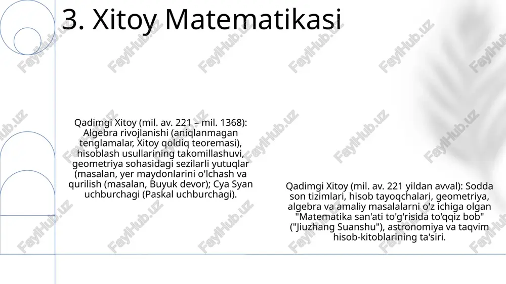 lois, fransiya), halqalar nazariyasi va maydonlar nazariyasi (abstrakt algebra) bilan sezilarli darajada rivojlandi. sonlar nazariyasi tub sonlar teoremasi (riman gipotezasi) va algebraik sonlar nazariyasi (germaniya, 1850-1890-yillar)dagi yutuqlar bilan gullab-yashnadi va yangi usullarni (modul shakllari) yaratdi. geometriya noevklid geometriyalari (lobachevskiy, rossiya; bolyay, vengriya), proyektiv geometriya (ponsele, fransiya) va differentsial geometriyaning paydo boʻlishi (gauss, germaniya; riemann, germaniya) bilan inqilob qildi, fizika (ayniqsa, nisbiylik nazariyasi) va topologiyaga (puankae, fransiya) katta taʼsir koʻrsatdi (1820-1870-yillar). 11. 19-asr matematikasi antik va oʻrta asr matematikasi (500-1450): hind matematikasi (brahmagupta, aryabhata): nol, oʻnlik sanoq sistemas, trigonometriya taraqqiyoti. islom oltin davri (viii-xiii asrlar): al-xorazmiy (algebra, algoritmlar, bagʻdod), umar xayyom (algebraik geometriya), trigonometriyada yutuqlar. fibonachchining "liber abaci" (1202) kitobi hind-arab raqamlarini yevropaga kiritadi. erkinka va zamonaviy matematika (1450 yildan hozirgacha): uyg'onish davri yevropasi analitik geometriya (dekart, ferma), differentsial va integral hisoblash (nyuton, leybnits)ni yaratdi. 19-asr: evklidsiz geometriya (gauss, bolyai, lobachevskiy), to'plamlar nazariyasi (kantor), abstrakt algebraning rivojlanishi qadimgi matematika (mil. av. …