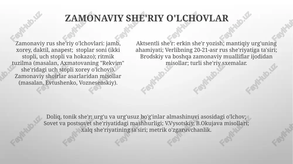 she'riy o'lchovlar - Page 5