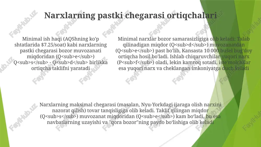 oʻllab-quvvatlash dasturi (1933 yildagi qishloq xoʻjaligini tartibga solish toʻgʻrisidagi qonun orqali) gʻalla, makkajoʻxori va paxta kabi ekinlarning narxini bozor muvozanatidan yuqori darajada ushlab turish orqali fermerlar daromadini oshirishga qaratilgan edi minimal narx aralashuvlari, masalan, yevropa ittifoqining umumiy qishloq xo‘jaligi siyosati (uqs), fransiyada shakar lavlagi va ko‘plab a’zo davlatlarda sut mahsulotlarining ortiqcha ishlab chiqarilishiga olib keldi, bu esa katta omborxona xarajatlari va aqsh, braziliya kabi davlatlar bilan savdo nizolariga sabab bo‘ldi narx pastlarining ishlab chiqaruvchilarga ta'siri narxlarning maksimal chegarasi (masalan, 70-yillardagi neft inqirozi davrida benzinning 2$/gallon narx chegarasi), agar muvozanat narxidan past bo'lsa, tovar tanqisligiga olib keladi muvozanat narxdan yuqori narx chegaralari (masalan, kanzasta bug‘doyning minimal narxi 5$/bushel) ortiqcha mahsulotga (masalan, 10 million bushe sotilmagan bug‘doy) olib keladi seattle'dagi minimal ish haqi ($15/soat) bizneslarning mehnat xarajatlarini oshirib, ishsizlikka (masalan, restoran tarmog'ida 100 ta boshlang'ich darajadagi ish o'rnining yo'qolishi) yoki kapitalga investitsiyalarni kamayishiga olib kelishi mumkin minimal ish haqi: narx to'siqlarining misoli …