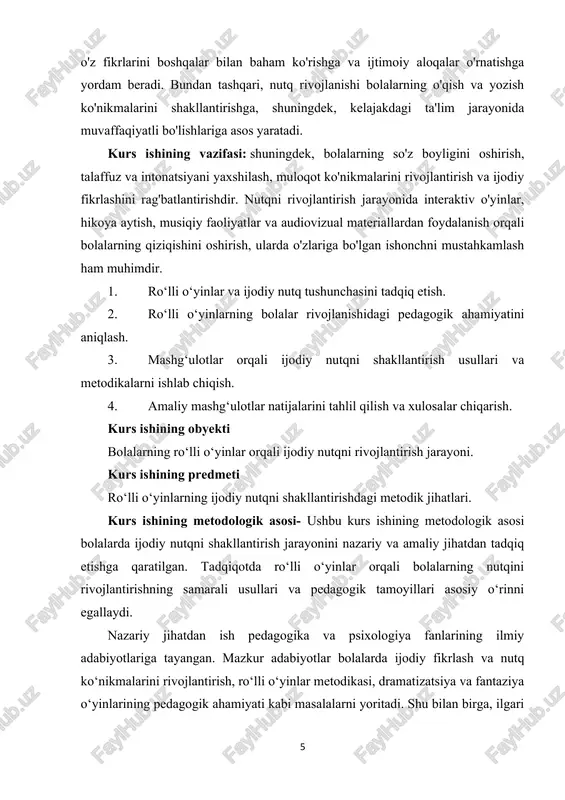 foydalanilgan adabiyotlar roʻyxatidan iborat. i bob: ro’lli o’yinlarda ijodiy nutqni shakillantirishning ilmiy adabiyotlardagi tahlili 1.1. maktabgacha yoshdagi bolalar nutqining rivojlanish bosqichlari maktabgacha yoshdagi bolalarning nutqi ularning umumiy rivojlanishida muhim o‘rin tutadi. nutq bolalarning fikrlash qobiliyati, ijtimoiy ko‘nikmalari va ijodiy tasavvurlarini shakllantirishga xizmat qiladi. bolalarda nutq rivojlanishi bir qator bosqichlardan o‘tadi va har bir bosqich o‘ziga xos xususiyatlarga ega. 1. erta bolalik davri (1–2 yosh)-ushbu davrda bolalar asosan tovushlar va oddiy so‘zlar orqali muloqot qiladilar. nutq rivojlanishi asosida emotsional ifoda va imitatsiya yotadi. bola atrofdagi narsalarni nomlashni o‘rganadi, sodda so‘z birikmalarini ishlatadi va ongi bilan talaffuzni bog‘laydi. 2. ikkinchi bolalik davri (2–3 yosh)-bolalar so‘z boyligini sezilarli darajada oshira boshlaydi. ushbu bosqichda ular oddiy jumlalarni hosil qiladi, so‘zlarni birlashtirish orqali fikrini ifodalaydi. savol-javob shaklida muloqot qilishga qiziqish paydo bo‘ladi. fantaziya va tasavvur orqali nutq faoliyati rivojlanadi. 3. old-maktabgacha davr (3–4 yosh)-bolalar murakkab jumlalarni ishlata boshlaydi va o‘z fikrini izchil ifodalashga harakat qiladi. …