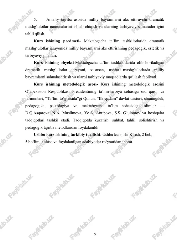 didini o‘stiradi, ularda san’atga, musiqaga, xalq og‘zaki ijodiga, milliy qadriyatlarga nisbatan hurmat tuyg‘usini tarbiyalaydi. har bir obrazni yaratish jarayonida bola o‘zining ichki kechinmalarini, his-tuyg‘ularini ifodalashga intiladi, bu esa uning emotsional-intellektual rivojlanishiga ijobiy ta’sir ko‘rsatadi. dramatik mashg‘ulotlar tarbiyachidan yuqori darajadagi kasbiy mahorat, bolalar psixologiyasini chuqur bilish va har bir ishtirokchini individual yondashuv asosida yo‘naltirishni talab qiladi. tarbiyachi bolalarda sahnada erkinlik, ishonch, ijodiy fikrlashni shakllantiruvchi sharoit yaratishi lozim. dramatik mashg‘ulotlarning tarbiyaviy ahamiyati shundaki, ular orqali bolalarda jamoaviylik, hamkorlik, bir-birini tinglash, madaniyatli muomala qilish, o‘zini tutish madaniyati kabi sifatlar shakllanadi. ayniqsa, milliy mavzulardagi dramatizatsiya mashg‘ulotlari bolalarda xalq an’analariga mehr, vatanga sadoqat, milliy g‘urur va iftixor tuyg‘ularini kuchaytiradi. xulosa qilib aytganda, maktabgacha ta’limda dramatik mashg‘ulotlar bolalarning ma’naviy-axloqiy, estetik va ijtimoiy rivojlanishida o‘ta muhim o‘rin tutadi. ular bolalarning shaxsiy tajribasini kengaytiradi, ularni hayotiy vaziyatlarga tayyorlaydi, mustaqil fikrlovchi, ijodkor, milliy qadriyatlarni qadrlovchi shaxs sifatida shakllantirishga xizmat qiladi. dramatik mashg‘ulotlar maktabgacha ta’lim jarayonining ajralmas qismi bo‘lib, ular …