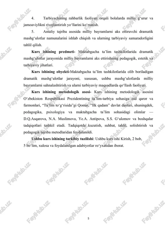 usiqaga, xalq og‘zaki ijodiga, milliy qadriyatlarga nisbatan hurmat tuyg‘usini tarbiyalaydi. har bir obrazni yaratish jarayonida bola o‘zining ichki kechinmalarini, his-tuyg‘ularini ifodalashga intiladi, bu esa uning emotsional-intellektual rivojlanishiga ijobiy ta’sir ko‘rsatadi. dramatik mashg‘ulotlar tarbiyachidan yuqori darajadagi kasbiy mahorat, bolalar psixologiyasini chuqur bilish va har bir ishtirokchini individual yondashuv asosida yo‘naltirishni talab qiladi. tarbiyachi bolalarda sahnada erkinlik, ishonch, ijodiy fikrlashni shakllantiruvchi sharoit yaratishi lozim. dramatik mashg‘ulotlarning tarbiyaviy ahamiyati shundaki, ular orqali bolalarda jamoaviylik, hamkorlik, bir-birini tinglash, madaniyatli muomala qilish, o‘zini tutish madaniyati kabi sifatlar shakllanadi. ayniqsa, milliy mavzulardagi dramatizatsiya mashg‘ulotlari bolalarda xalq an’analariga mehr, vatanga sadoqat, milliy g‘urur va iftixor tuyg‘ularini kuchaytiradi. xulosa qilib aytganda, maktabgacha ta’limda dramatik mashg‘ulotlar bolalarning ma’naviy-axloqiy, estetik va ijtimoiy rivojlanishida o‘ta muhim o‘rin tutadi. ular bolalarning shaxsiy tajribasini kengaytiradi, ularni hayotiy vaziyatlarga tayyorlaydi, mustaqil fikrlovchi, ijodkor, milliy qadriyatlarni qadrlovchi shaxs sifatida shakllantirishga xizmat qiladi. dramatik mashg‘ulotlar maktabgacha ta’lim jarayonining ajralmas qismi bo‘lib, ular o‘yin, san’at, nutqiy va …