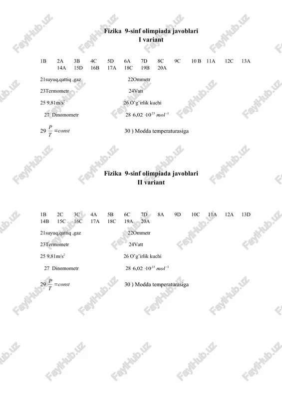 3 10 02 , 6 × mol 25 10 02 , 6 × mol 23 10 02 , 5 × mol 23 10 5 , 6 × a n m m 0 = 0 m m n = n m m = 0 m m = n mol 23 10 02 , 6 × const t p = mol 23 10 02 , 6 × const t p =