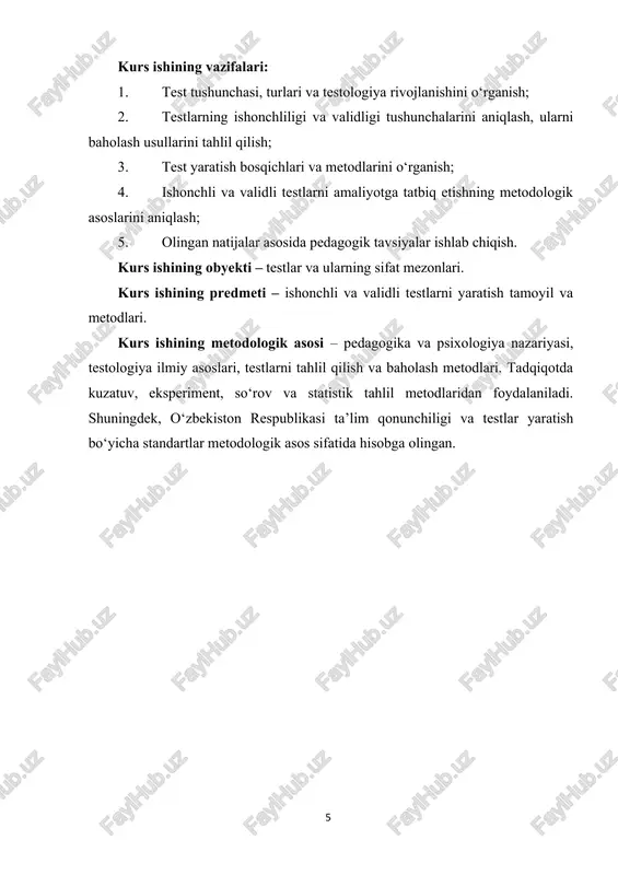 zamonaviy testlar nafaqat natijani, balki shaxsning o‘rganish jarayonini ham baholashga imkon beradi. shu sababli, testlar nafaqat o‘quvchilarning bilim darajasini aniqlash, balki ularning psixologik xususiyatlari, individual rivojlanish yo‘nalishlari va kasbiy tayyorgarligini baholashda muhim vosita sifatida qaraladi. zamonaviy testologiya rivojlanishi bilan birga testlarning ishonchliligi va validligi tushunchalari yanada muhim ahamiyat kasb qilmoqda. bu esa testlarni yaratishda ilmiy yondashuv, metodik aniqlik va statistika asosida tahlil qilishni talab qiladi. shunday qilib, test tushunchasi va testologiyaning rivojlanishi pedagogika va psixologiya sohalarida sifatli baholash tizimini yaratish, shaxs rivojlanishini ilmiy asosda kuzatish va natijalarni obyektiv baholash imkonini beradi. zamonaviy ta’lim va psixologiyada test – bu shaxsning bilim, ko‘nikma, qobiliyat yoki psixologik xususiyatlarini obyektiv va tizimli tarzda aniqlashga mo‘ljallangan standartlashtirilgan vosita hisoblanadi. testlar nafaqat o‘quvchilarning bilim darajasini baholash, balki ularning individual xususiyatlarini, ijodiy va kognitiv qobiliyatlarini aniqlash imkonini beradi. shu bilan birga, test natijalari pedagogik qarorlar qabul qilish, o‘quv jarayonini optimallashtirish va ilmiy tadqiqotlarda asos sifatida foydalanish imkonini …
