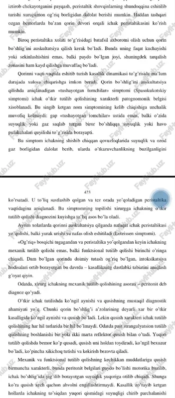o’tkir ichak tutilishi - Page 5