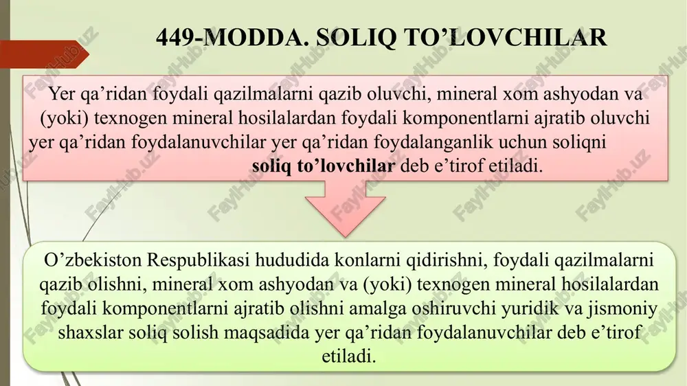 agi, vakolatli organ tomonidan qonun hujjatlarda belgilangan tartibda tasdiqlanadigan normalar doirasidagi yo’qotishlar normativ yo’qotishlardir. 1. asosiy va birga qo’shilib chiqadigan foydali qazilmalarni qazib olganlik uchun 2.texnogen mineral hosilalardan ajratib olingan foydali qazilmalar 452-modda. soliq stavkalari soliq stavklari quyidagi ikki klassifikatsiyaga ajratilgan holda ko’rsatib o’tilgan: 452-modda. soliq stavkalari t/r foydali qazilmalar guruhi soliq solish obyektining nomi soliq stavkalari, foizlarda 1. energiya manbalari neft, tabiiy gaz, gaz kondensati 10 utilizatsiya qilingan tabiiy gaz, realizatsiya qilingan hajmi bo‘yicha 5 yer ostiga joylashtirilgan gaz 2,6 ko‘mir, yonuvchi slanslar 4 2. qimmatbaho metallar oltin, kumush, palladiy, platina va platina guruhi, osmiy va boshqa qimmatbaho metallar 7 3. rangli metallar mis, qo‘rg‘oshin, rux, molibden, nikel, kobalt, qalay, surma, simob, alyuminiy 7 boshqa rangli metallar 10 4. radioaktiv metallar, nodir elementlar va nodir yer elementlari uran, toriy, radiy 8 volfram 2,7 reniy, selen, tellur, indiy, vismut, tantal, niobiy, berilliy, litiy, rubidiy, seziy, galiy, titan, sirkoniy, gafniy, talliy, …