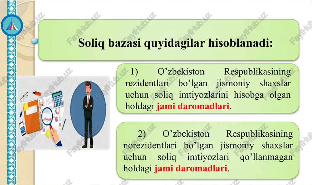 boquvchisi vafot etganligi munosabati bilan quyidagi miqdordagi to’lovlar: - marhumning o’rtacha ish haqining vafot etgan boquvchining qaramog’ida bo’lgan va uning vafoti munosabati bilan zararni undirishga haqli bo’lgan mehnatga qobiliyatsiz shaxslarga to’g’ri keladigan ulushi miqdoridagi to’lovlar. boquvchisi vafot etganligi munosabati bilan zararni undirishga haqli bo’lgan shaxslarga bir yo’la to’lanadigan nafaqa tariqasida marhumning o’rtacha yillik ish haqining olti baravari miqdoridagi to’lovlar. 12) talabalarning ta’lim olishi uchun o’zbekiston respublikasining oliy o’quv yurti bilan to’g’ridan-to’g’ri shartnomalar bo’yicha pulli-kontrakt asosida o’tkaziladigan to’lovlar. 13) xodimlarning malakasini oshirish va ularni qayta tayyorlash xarajatlari. quyidagilar jami daromadga kiradi: 1) mehnatga haq to’lash tarzidagi daromadlar. 2) mulkiy daromadlar. 3) moddiy naf tarzidagi daromadlar. 4) boshqa daromadlar. ish beruvchi bilan mehnatga oid munosabatlarda bo’lgan va tuzilgan mehnat shartnomasiga (kontraktiga) muvofiq ishlarni bajarayotgan xodimlarga hisoblanadigan hamda to’lanadigan quyidagi barcha to’lovlar mehnatga haq to’lash tarzidagi daromadlar deb e’tirof etiladi: 14 - mehnatga haq to’lashning qabul qilingan shakllari va tizimlariga muvofiq ishbay narxlardan, …
