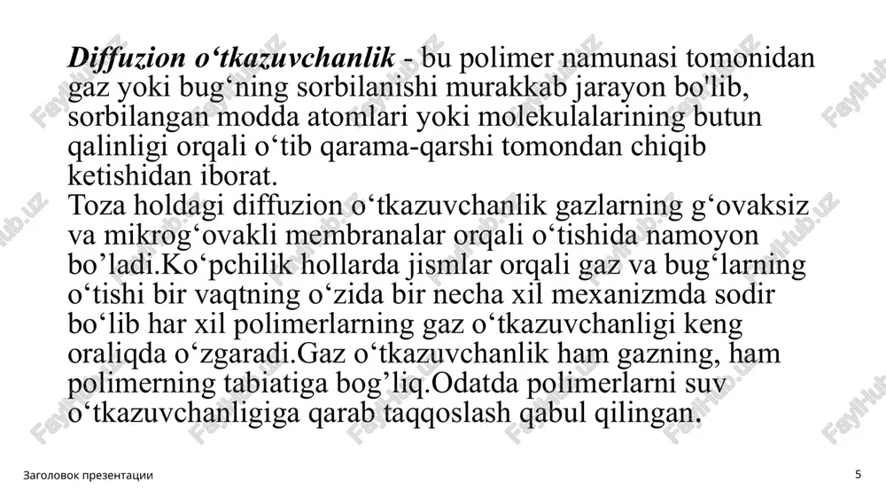 bosimining vaqtga bog'liqligi . d zagolovok prezentatsii 18 18 shu to‘g‘ri chiziqni abstsissa o‘qigacha davom etdirib kechikish vaqti deb ataluvchi v kesma hosil qilinadi. diffuziya koeffitsientini hisoblash uchun (2) tenglamadan foydalaniladi va uni x=0 dan .x = l quyidagi tenglama hosil qilinadi: zagolovok prezentatsii 19 sorbsiyalanish - desorbsiyalanish usuli izobar - izotermik sharoitlarda polimer namunasi tomonidan gaz yoki bug‘ning sorbilanish kinetikasinio‘rganishga asoslangan. buni har doim sorbilanish koeffitsientini aniqlash vaqtida amalga oshirish mumkin. nazvanie prezentatsii 20 haroratmng ta’siri. harorat ko‘tarilishi bilan gaz molekulalarining kinetik energiyasi, polimerdagi erkin hajm, zvenolar va zanjir bo’laklarining (segmentlar) issiqlik harorati ortadi. shuning uchun gazlaming diffuziya tezligi oshadi, ya’ni diffuziya koeffitsienti haroratga bog’liq holda o‘zgaradi. d ning haroratga bog’liqligi frenkel-eyring eksponensial tenglamasi bilan ifodalanadi: bu yerda; ∆gdif-diffuziyaning erkin faollanish energiyasi nazvanie prezentatsii 21 polimerlar o‘tkazuvchanligiga ba’zi omillarning ta’siri. quyimolekulyar suyuqliklar va plastifikator ta ’siri. gaz o‘tkazuvchanlikka polimerda suyuqlik, xususan plastifikatorlarning mavjudligi katta ta’sir o'tkazadi. polimerga oldindan suyuqlikning …