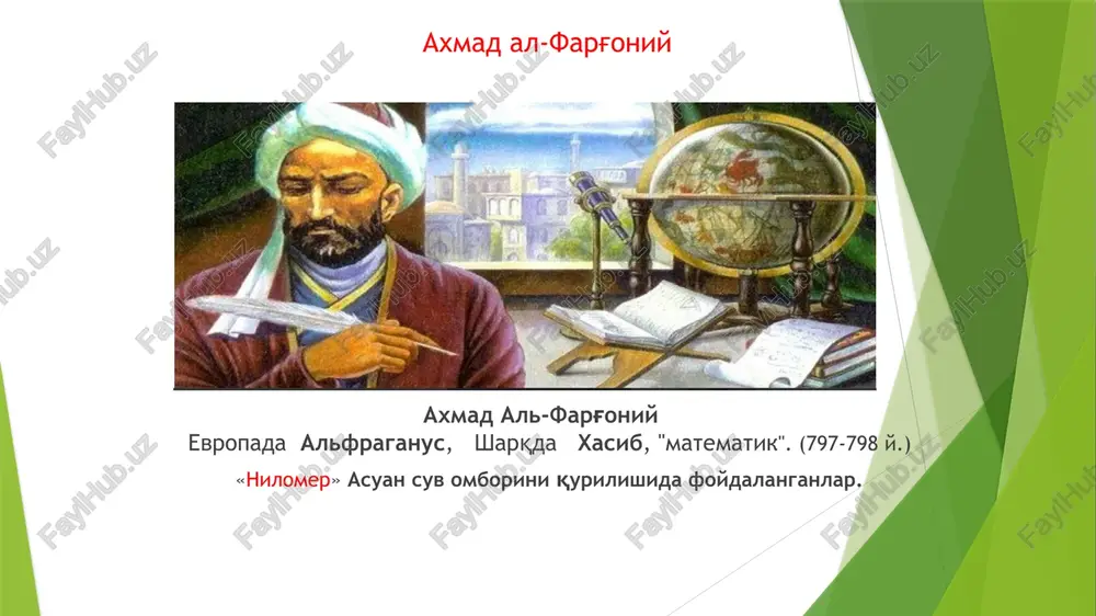 tika» kafedrasi v.b. dotsenti s.n.xoshimov e'tiboringiz uchun rahmat image1.jpeg image2.png image3.jpeg image4.png image5.png image6.wmf image7.jpeg oleobject1.bin image8.jpeg image9.png image10.png image11.jpeg image12.jpeg image13.jpeg image14.wmf image15.jpeg oleobject2.bin image16.jpeg image17.jpeg image18.jpeg image19.wmf image20.jpeg oleobject3.bin image21.jpeg image22.jpeg image23.jpeg image24.jpeg image25.jpeg image26.jpeg image27.jpeg image28.png image29.jpeg image100.png image110.png image120.png image13.png image32.png image22.png image15.png image30.png image17.png image18.png image19.png image31.jpeg image35.png image34.png image23.png image33.png image25.png image37.png image27.png image29.png image35.wmf image40.png oleobject4.bin image36.wmf image37.wmf image38.wmf image39.wmf image40.wmf oleobject9.bin image41.png oleobject5.bin oleobject6.bin oleobject7.bin oleobject8.bin image42.png image39.png image52.png image53.png image54.png image43.png image44.png image45.png image420.png image430.png image440.png image55.png image460.png image470.png image56.png image450.png image480.png image46.png image50.png image510.png image520.png image47.png image540.png image550.png image560.png image48.png v m = r 2 rj p ey = n j l = re dh du s t m = dy du s f m ± = f s dy du m /docprops/thumbnail.jpeg