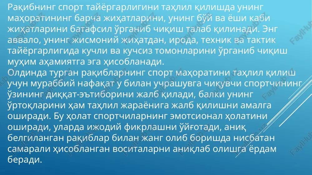 taekvondoda nazariy bilimlarning ahamiyati - Page 5