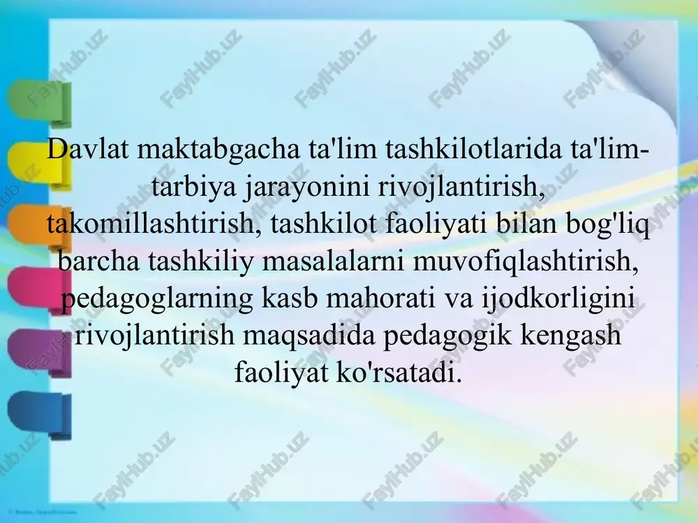 olib borishda uslubchi bir guruh mutaxassislar bilan birgalikda olib boradi. (musiqa rahbari, psixolog, jismoniy tarbiya yo'riqchisi, logoped.) bu mutaxassislarning boshqalarni qiziqtirgan savollarga javob berishlari, o'z fikrlarini bildirishlari mumkin. oxirida muhokama qilinayotgan masalalar bo'yicha tavsiyalar beriladi. “davra suhbati” shaklida o'tkaziladigan pedagogik kengash. bunday pedagogik kengashni tayyorlashda rahbarlar muhokama qilish uchun muhim, qiziq masalalarni olishlari, tashkiliy qismlarni o'ylab ko'rishlari lozim. masalan, qandaydir mavzuni bir guruh tarbiyachilarga berib, ularga mos keladigan adabiyotlarni tavsiya qilish mumkin. shunda ular turli nazariyalar, yondoshishlar, fikrlar bilan tanishib, shu masala (mavzu) yuzasidan o'ylab, o'z nuqtai nazarlarini ishlab chiqishlari mumkin vaziyatli pedagogik kengash: bunday pedagogik kengash bir yoki bir necha pedagogik vaziyatlarni ko'rib chiqishi va ular shu yerning o'zida pedagogik kengash a'zolari ishtirokida muhokama qilish lozim. muhokamani videokamera orqali ham muhokama etish mumkin. munozara shaklidagi pedagogik kengash. bu pedagogik kengashda pedagoglar guruhlarga bo'linadilar va muhokama qilinadigan muammolar bo'yicha o'z yo'nalishlarni ishlab chiqadilar. munozara vaqtida birgalikda muammoning yechimi yuzasidan qaror …