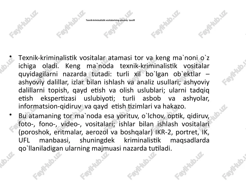 rasologik, ballistik va boshqa ob`ektlarni tekshirishga mo`ljallangan. msk-1 katta predmet stoli, maxsus jilosiz proektsion ekran va solishtirilayotgan ob`ektlarni rasmga olish moslamalariga egadir. ob`ektlar tasvirini ham okulyar orqali ham ekranda kuzatish mumkin. mikroskop tekshirilayotgan ob`ektlarni o`rnatuvchi, olmashtiriluvchi predmet stolchalari, o`tayotgan va tushayotgan nurlarni yorituvchi moslamalarga ega. instrumental mikroskoplar mikroob`ektlarning katta-kichiklarini, izlar trassalarining kengligini, izda aksi qolgan detallar orasidagi masofalarni aniq o`lchash uchun qo`llanadi. bu mikroskoplarda ko`proq trasologik, ballistik va texnik tadqiqotlarda foydalaniladi. metallografik (mim-6, mim-7) mikroskoplar. metall buyumlar tuzilishini o`rganishda qo`llanadi. (masalan, soxta tangalar, qismlarga ko`ra butun narsani aniqlash). polyarizatsion va lyuminetsent mikroskoplar turli ashyolarning tolasi, rangi, polyarizatsion va ultrabinafsha nurlarida differentsiatsiyalash maqsadida tekshirish uchun qo`llanadi. elektron mikroskoplar turli moddalarning jabrlanuvchi, jinoyatchi tana yoki ustiboshida qolgan kichik zarrachalarni tekshirishda qo`llanadi. bu mikroskoplarning kattalashtirish qobiliyati optik asboblarga qaraganda bir necha barobar yuqoriroqdir. spektral analiz. spektroskopik tadqiqotlar. tushayotgan nur turli moddalarning molekulyar tuzilishi turlicha bo`lgani sababli turlicha singadi va aks etadi. spektral analiz …