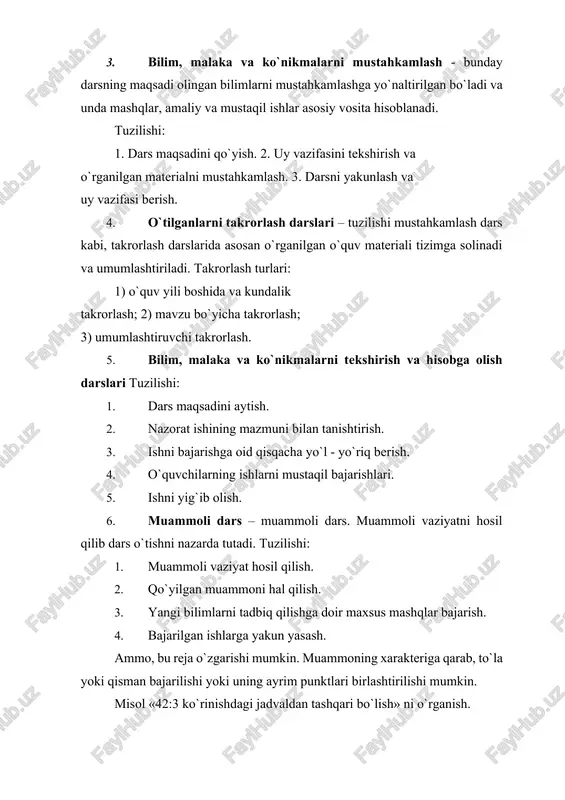 chadilar; 5) mustaqil ishlarni tekshirish; 6) uyga vazifa berish; 7) darsni yakunlash. 3. o’tilgan materialni takrorlash darsi. 1. uy vazifasini tekshirish. 2. doskada yozilgan takrorlash rejasi bilan o’quvchilarni tanishtirish. 3. o’tilgan materialni og’zaki hisoblash yordamida takrorlash. 4. h ar xil vazifalarni bajarish yordamida takrorlash: misol va masalalarni yechish, oldin yechilgan misol va masalalarni qarash va oldingi va keyinga misol va masalalarni yechish usullarini taqqoslash, darslikdan matn o’qish, o’lchash, grafik va sxemalar chizish, qoida va xulosalarni qayta esga olish va ularga taalluqli misol va masalalar tuzish va h.k. darsda takrorlangan mavzu materiali bo’yicha umumlashtirish beriladi. 5. uyga vazifa berish. 4. keyingi ishlardagi xatolarning oldini olish maqsadida bilim, ko’nikma va malakalarni tekshirish darsi. a) matematikadan mustaqil uy ishlari. uy vazifasining mazmuni bir tomondan darsda o’rganilgan yangi materialni mustahkamlashga qaratilgan bo’lsa, ikkinchi tomondan keyingi darsga tayyorlashga qaratilmog’i kerak. uy ishi barcha bolalar uni mustaqil bajarishga tayyor bo’lganlaridagina samaralidir. boshlang’ich sinflarda o’quvchiga beriladigan uy …