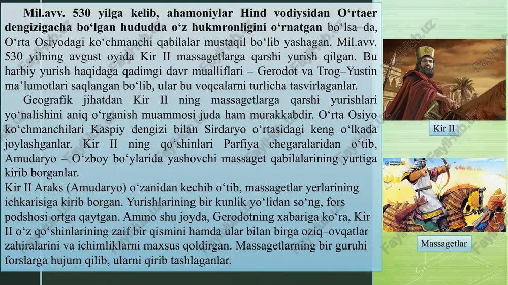 ar jumlasidan bo‘lgan dingilja turar–joy va xo‘jalik xonalaridan iboratdir. mil.avv. vi–iv asrda oila jamoasi jamiyatning iqtisodiy asosi bo‘lib, u xo‘jalikni birgalikda boshqargan. uy jamoasining a’zolari katta patriarxal oila bo‘lib, ular umumiy turar joyda yashaganlar va mol–mulkka birgalikda egalik qilganlar. z mil.avv. vi–iv asrlarga mansub moddiy manbalar binokorlik va hunarmandchilik, (temirchilik, kulolchilik, zargarlik, to‘qimachilik) tarixini o‘rganishda katta ahamiyatga egadir. xorazm, baqtriya, so‘g‘diyona va marg‘iyona tuprog‘ida kulol­chilik va temirchilik ustaxonalarning qoldiqlari qazib ochilgan. bu yodgorliklardan sopol idishlar, bronza va temirdan ishlangan buyumlar topildi. ahamoniylar davrida o‘rta osiyo xalqlari hayotida ijtimoiy, xo‘jalik va madaniy o‘zgarishlar sodir bo‘lgan. katta va o‘rta hajmdagi shaharlar viloyat va tumanlar markazlariga aylangan. o‘rta osiyo shaharlarida qurilish, hunarmandchilik va savdo yuksak darajada rivojlangan. ahamoniylar davrida o‘rta osiyoda dehqonchilik turli shakllarda rivojlangan. tog‘ yonbag‘rlarda qadimgi dehqonlar soylarning suvlaridan foydalanganlar. mahaliy sug‘orish tajribasida soylardan kanal va ariq chiqarish katta ahamiyatga ega bo‘lgan. yirik va o‘rta daryolarning vodiylarida uzun kanallar qazilgan bo‘lib, …