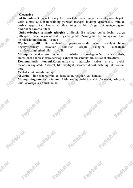 kishi boshqa birovni aks ettirarkan, o'sha kishining idrok etish ko'zgusida o'zini ham aks ettiradi. v/ stereotiplashtirish - yillar davomida hosil bo'ladi. xulq-atvor shakllarini tasniflash va ularni hozirgacha ma'lum va mashhur sanalgan, ya'ni ijtimoiy qoliplarga mos keladigan hodisalar jumlasiga kiritish yo'li bilan ularning sabablarini (ba'zan hech qanday asossiz) izohlashdan (mas.peshona katta bo'lsa aqlli bo’ladi, kabi) iboratdir. o'z-o'zidan ko'rinadiki ana shu barcha qoliplar odamlarni noto'g'ri tarzda bilishga va ular bilan muomala jarayoninig jiddiy tarzda buzilishiga olib keladi. muloqotning shakllari turllchadir; yuzma-yuz, texnik vositalar (telefon, telegraf) orqali, amaliy yoki do'stona; subekt-subekt tipli (dialogik, sheriklik), subekt- obyektli (monologik) bo'lishi mumkun. munosabatlarga ko'ga muloqotning 3 turi bor: 1. ijtimoiy oriyentirlangan muloqot; radio, televizor orqali. 2. guruhiy predmetli oriyentirlangan muloqot; mehnat, o'quv jamoalaridagi muloqot. 3. shaxsiy oriyentirlangan muloqot. mavzu yuzasidan savollar: 1. shaxs ijtimoiylashuviga maktab muhiti qanday ta’sir ko’rsatadi? 2. insoniy munosabat deganda nimani tushunasiz? 3. muloqot qanday tuzilishga ega? 4 stereotiplashtirish nima? mavzu yuzasidan testlar …