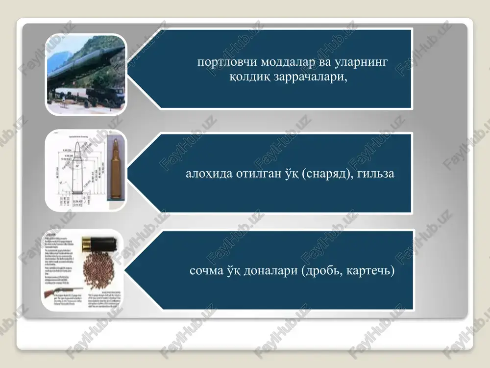 olov o'tkazuvchi shnurlar, qo'l granatalari, shuningdek, trotil shashkalari, ammonit zaryadlari, portlovchi paketlar kiradi. portlovchi moddalardan qolgan izlarni tadqiq etishda asosan analitik reaktsiya va yupqa qatlamli yohud gaz xromotografiya uslublari qo'llaniladi. pirotexnik qo'shilmalar tarkibiga kiruvchi moddalarning turini aniqlash uchun elementli spektral va mikrospektral uslublardan foydalaniladi. sovuq qurollarni yasash, olib yurish va sotish uchun amaldagi jinoyat qonunida javobgarlik ko'rsatilmagan, lekin sovuq qurol yordamida sodir qilingan jinoyatlarni tasniflash muhim bo'lib, tegishli ekspertiza tayinlashga zarurat tug'iladi. sovuq qurollarni tuzilishi, o'lchovlari shakli bo'yicha ro'zg'orda ishlatiladigan asbob-uskunalardan farq qiladi. shakliga va tuzilishiga ko'ra ular sanchiluvchi, kesuvchi, chopuvchi, sanchilib kesuvchi, sanchilib chopuvchi, majag'lovchi va murakkab bo'lishi mumkin. sovuq qurollar ishlatilishida ko'zlangan maqsadiga ko'ra jangovor, harbiy va fuqarolik ovchilar uchun mo'ljallangan baladi., harbiy sovuq qurollar asosan inson tanasiga jarohat etkazishga mo'ljallangan. ishlanishi (tayyorlanishi) nuqtai nazaridan sovuq qurollar uch guruhni tashkil qiladi: zavodda, hunarmandlar tomonidan va qo'lda yasalgan qurollar. kastet-sovuq qurol, qo'l barmoqlariga kiyib urish uchun mo'ljallangan. foydalanilgan adabiyotlar. …