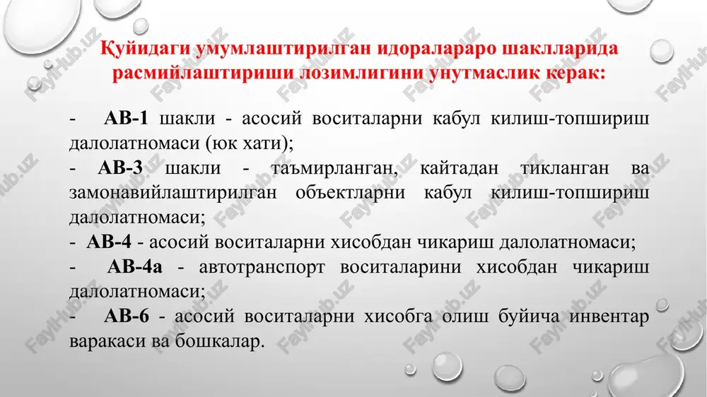 audit auditiuslubiy muammolari - Page 5