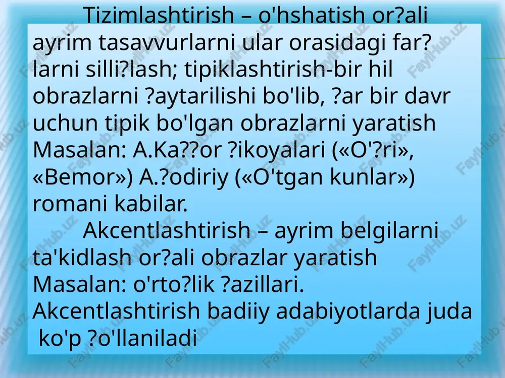 xayol va uning fiziologik asoslari - Page 5