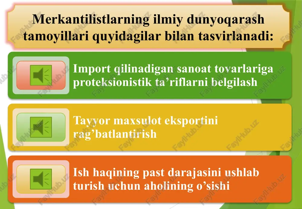 ing 3 foizidan kamroq ekanligini isbotlab berdi. adam smit va uning izdoshlari bu ta'limotning xatolarini shunday izohlaydilar. o`sha davrdagi (va hozirgi) olimlarning fikricha, mamlakat boyligi oltin va kumush zahiralaridangina iborat bo`lmay, yer, qurilish va boshqa ko`plab iste'mol mollaridan iboratdir. masalan, v.petti angliyaning xviii asr oxiridagi pul miqdoriga baho berib, bu pullar barcha mulkning 3 foizidan kamroq ekanligini isbotlab berdi. merkantilizm va hozirgi zamon asrimizning 60-70 - yillari mustamlakachilik tizimining yemirilishi va ko`plab yangi mustaqil davlatlarning vujudga kelish davri hisoblanadi. bu davrda " nomerkantilizm" g`oyalari ilgari surilmoqda. merkantilizm moliya tizimi va savdo rivojiga hissa qo`shdi merkantilizm tarixan cheklangan bo`lsa ham (u xviii asrda to`g`ri va qattiq tanqidga uchradi), ta'limotlar tarixidan munosib o`rinni egalladi. lekin bu ta'limot va unga asoslangan siyosatni to`la amalga oshirish qanday oqibatlarga olib kelishi mumkinligi jon lo tajribasidan ma'lum. merkantilizm moliya tizimi va savdo rivojiga muhim hissa qo`shdi e’tiboringiz uchun raxmat!!! 28 audio1.wav image1.jpeg /docprops/thumbnail.jpeg