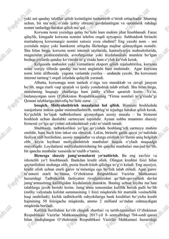 an tadbirkorlik subyektlarini davlat ro‘yxatidan o‘tkazish tartibi to‘g‘risidagi nizomga asosan amalga oshiriladi. mazkur nizomga muvofiq internet tarmog‘i orqali yagona interaktiv davlat xizmatlari portalida soddalashtirilgan tartibda davlat ro‘yxatidan o‘tish mumkin. bunda ariza beruvchi tomonidan tegishlicha yakka tartibdagi tadbirkorlar yoki yuridik shaxslar uchun so‘rovnoma (tegishli ma’lumotlarni kiritish yoki umumiy ma’lumotnomadan taklif etilayotgan ma’lumotlarni tanlash yo‘li bilan) bosqichma-bosqich shakllantirilib boriladi. yuridik shaxs sifatida ro‘yxatdan o‘tishda korxona nomi ham tanlanadi hamda so‘rovnomaga davlat tilidagi ta’sis hujjatlari elektron shaklda ilova qilinadi. ariza beruvchi ta’sis hujjatlarini o‘z ixtiyoriga ko‘ra qonun hujjatlari talablarini inobatga olgan holda namunaviy shakllar asosida yoki boshqa shakllarda rasmiylashtirish huquqiga ega. tijorat tashkilotlari ta’sis hujjatlarining namunaviy shakllari adliya vazirligining 2016-yil 20-dekabrdagi 294-mh-sonli buyrug‘i (ro‘yxat raqami 2848, 2016-yil 20-dekabr) bilan tasdiqlangan. so‘rovnoma shakllantirilishi oxiriga etganidan so‘ng davlat boji to‘lanadi. davlat boji real vaqt rejimida – bank kartasi va ulangan “sms xabar berish” xizmati yordamida naqdsiz hisob-kitob ko‘rinishida, bank kassalari orqali naqd yoki naqdsiz hisob-kitob …