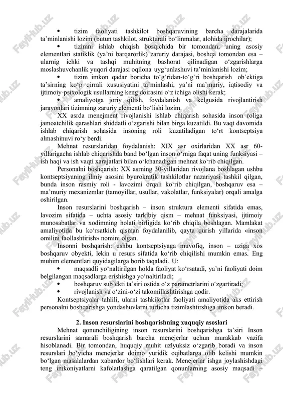 lining innovatsiyalarini tatbiq etish yoki xaridorlarga xizmat ko‘rsatish kabi sohalarda unumliroq ishlashni rag‘batlantiradigan jihatlarni oshirish uchun foydalanadilar. ushbu sohalardagi takomillashtiruvlar o‘z navbatida iqtisodiy natijalarning yaxshilanishiga olib keladi. inson resurslari boshqarish haqida gapirganda shuni ta’kidlash joizki, uni (inson resurslarini boshqarishni) inson resurslarini takror ishlab chiqarish, okilona foydalanish va uning sifatini ta’minlaydigan boshqaruv sub’ektining maqsadli yo‘naltirilgan ta’siri sifatida ko‘rib chiqish lozim. «inson resurslarini boshqarish» atamasi ilk bora xx asrning 60-yillarida boshqaruv bo‘yicha adabiyotlarda paydo bo‘lgan. keng ma’noda bu eng avvalo, ijtimoiy boshqaruv bo‘lib, fuqarolarning jismoniy, ma’naviy va intellektual qobiliyatlarini shakllantirish va rivojlantirish, jamiyat hayotining turli jabhalarida ularning imkoniyatlarini oqilona qo‘llash jarayonlariga maqsadli yo‘naltirilgan ta’sirni ta’minlaydi va tegishli sharoilar yaratadi. inson resurslarini boshqarishni tor ma’noda tashkilot (korxona) strategiyasining bir qismi sifatida ko‘rib chiqish lozim bo‘lib, u zarur personal tarkibi bilan ta’minlash, shuningdek, samarali faoliyat yuritishi uchun qulay ijtimoiy-iqtisodiy sharoitlar yaratishni o‘z ichiga oladi. bunda tashkilot maqsadlari va personal manfaatlariga samarali erishish insonning professional, …
