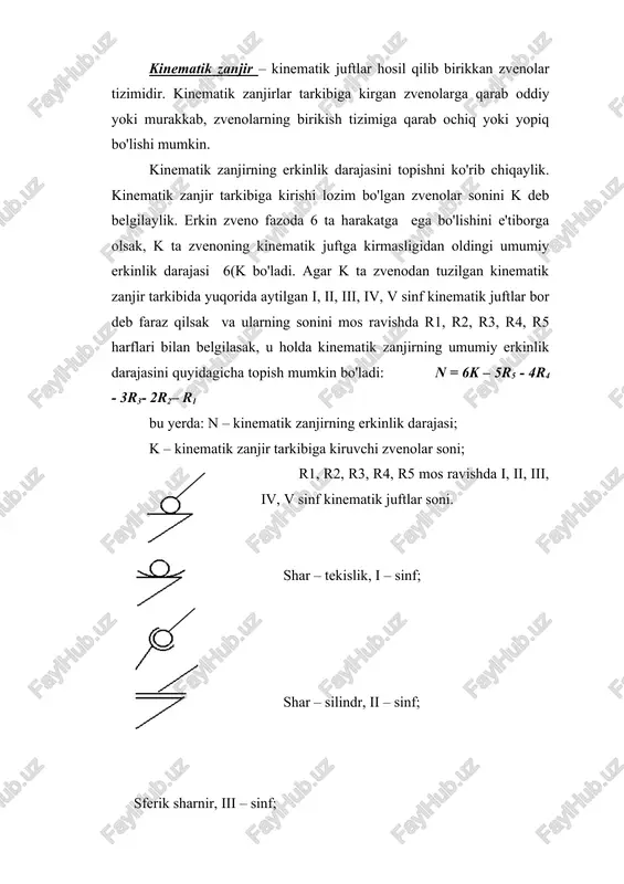 `lgan statik aniq guruhlarni qo`shishdan hosil qilinadi. bu guruhlar assur guruhlari deb ataladi. assur guruhlaridagi zvenolar soni quyidagi shartdan topiladi: w = 3n – 2r = 0 bu yerda n – guruhdagi zvenolar soni; r – guruhdagi kinematik juftlar soni. yuqoridagi formuladan quyidagini topamiz: r = 3/2n demak assur guruhidagi zvenolar soni doimo juft bo`lishi kerak, chunki kinematik juftlar soni faqat butun son bo`ladi. 6.3 – shaklda assur guruhlarining ba`zi bir turlari keltirilgan. shartli i – sinf ii – sinf, ii – tartibli, ii – sinf,ii – tartibli, mexanizm; i – tur; ii – tur; ii – sinf, iii – sinf, ii – tartibli, iii – tartibli, iii – tur . 6.3 – shakl. endi quyidagi krivoship – polzunli mexanizm misolida mexanizmni tuzilish tahlilini ko`rib chiqaylik. bunda mexanizmning o`lchamlari va holati ahamiyat kasb etmaganligi sababli ularni ixtiyoriy olamiz. 6.4 – shaklda mexanizmning sxematik tasviri keltirilgan. 6.4- shakl. mexanizm tekislikda harakatlanadigan …