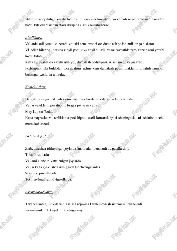 ma tezlik v = 0,1 m/s.dan oshmaganda, issiklikni ajralib chikishi uncha katta bulmaydi, u xolda yuzani chegaralangan zurikish buyicha xisoblanadi. bu erda: - nisbiy oralik: ∆ - diametrial oralik: [σ] = 3…5 nv – ruxsat etiladigan zurikish, vkladish kg/sm2 materialiga karab kabul kilinadi. - shartli nisbiy bosim podshinikka ta’sir kiluvchi. l –podshipnik uzunligi. d – val diametri. e – keltirilgan elastiklik moduli. eyilishni oldini olish. agar v>0,1 m/s, u xolda ikki mezon buyicha tekshiriladi. ishdan chikish sabablari: abraziv eyilish. podshipnik kiziganda yuklanishi. charchash natijasida uvalanishi (pitting) ular asosan porshenli dvigatellarda xosil buladi. materiallari bronza. bronzali podshipniklar asosan urta tezlikda va katta nagruzkada ishlaganda kullaniladi. (brof 10 – 1 br.otss – 6 – 3 va bosh) babbit. bular antifriksion materiallar bulib (b89, b 83) ishlatiladi. chuyan. chuyandan bulgan kam podshipniklar kam aylanadigan vallarda ishlatiladi. antfriksion chuyan asch – 1 va boshkalar. metallokeramika. metallokeramik materiallar, presslash yordamida ishlab chikariladi. mis, temirlarga grafik …