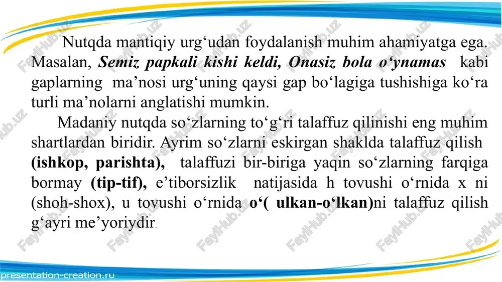o‘zbek tilining sohada qo‘llanishi - Page 5
