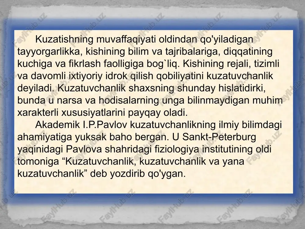 idrokva illyuziya - Page 5