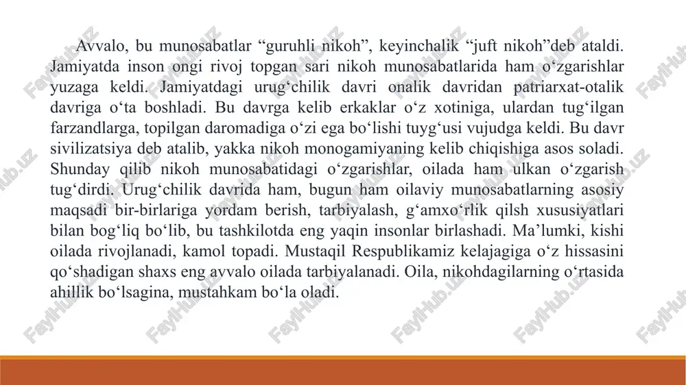 aliment - Page 5
