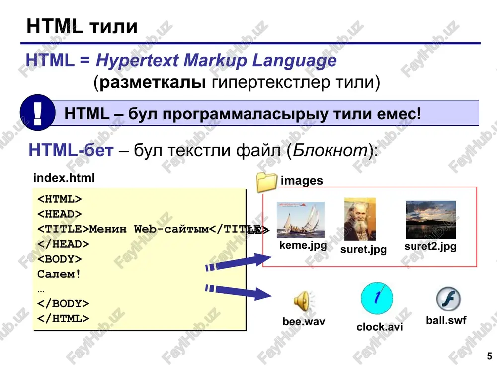 html tili - Page 5