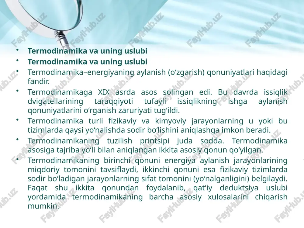 k. choynak olayotgan issiqlik miqdori q ichidagi suvning qizishiga ,ya’ni suvning ichki energiyasi ortishiga va suv bug`lari choynak qopqog`ini ko`targanda tashqi kuchlarga qarshi (qopqoqning og`irlik kuchi) bajariladigan a ishga sarflanadi. bu jarayon uchun energiyaning saqlanish va aylanish qonuni ko`rinishga ega bo`ladi. bu termodinamikaning birinchi qonunining matematik ko`rinishidir. jismga beriladigan issiqlik miqdori uning ichki energiyasini orttirishga va tashqi kuchlarga qarshi ish bajarishga sarflanadi. agar jismga issiqlik miqdori berilayotgan bo`lsa, q musbat, agar jismdan issiqlik miqdori olinayotgan bo`lsa q manfiy ishora bilan olinadi. shuningdek agar jism tashqi kuchlarga qarshi ish bajarayotgan bo`lsa a ish musbat , tashqi kuchlar jism ustida ish bajarayotgan bo`lsa a ish manfiy bo`ladi. termodinamikaning birinchi qonuni birinchi tur abadiy dvigatel (lotincha «perpetuum mobile») yasash mumkin emasligini ko`rsatadi. birinchi tur perpetuum mobilega asosan teng miqdorda energiya sarflamas-dan ish bajara oladigan mashina ko`rish haqida fikr yuritiladi. energiyaning saqlanish va aylanish qonuni bo`lgan termodinamikaning birinchi qonunida esa: tabitda ro`y beradigan barcha …