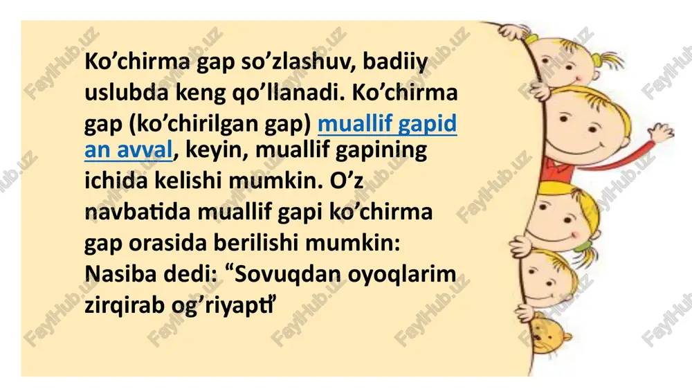 ko'chirmagapli qurilma - Page 5