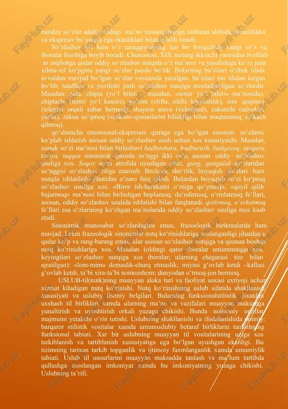 amsitish, mensimaslik, umuman betakalluf muomalada ishlatiladigan bunday birliklar tovush va obraz bilan bog‘liq bo‘lgan harakatni ifodalaydi hamda shu harakatning bevosita atamasi bo‘ladi. so‘zlashuv usulida keng tarqalgan hodisalardan yana biri ot turkumidagi so‘zlarni qisqartirib ishlatishdir. masalan, quyidagi qisqartmalar jonli tilimizda keng ishlatiladi: mil-mil (million-million), kilo (kilogramm), gidro (gidrostansiya), foto (fotografiya), metro (metropoliten), avtomat (avtomat telefon). oddiy so‘zlashuv nutqida umumiste’moldagi ko‘pgina adabiy-neytral so‘zlar ko‘chma ma’noda ham qo‘llanadi. oddiy so‘zlashuv nutqiga xos ma’no kasb etgan bunday so‘zlar adabiy tildagi ma’no xususiyatlariga nisbatan alohida obrazlilikka va ekspresiv bo‘yoqqa ega ekanliklari bilan ajralib turadi. so‘zlashuv tili ham o‘z taraqqiyotining har bir bosqichida yangi so‘z va iboralar hisobiga boyib boradi. chunonchi, xix asrning ikkinchi yarmidan boshlab to inqilobga qadar oddiy so‘zlashuv nutqida o‘z ma’nosi va yasalishiga ko‘ra juda xilma-xil ko‘pgina yangi so‘zlar paydo bo‘ldi. bularning ba’zilari o‘zbek tilida avvaldan mavjud bo‘lgan so‘zlar vositasida yasalgan, ba’zilari rus tilidan kirgan bo‘lib, talaffuzi va yozilishi jonli so‘zlashuv nutqiga moslashtirilgan …