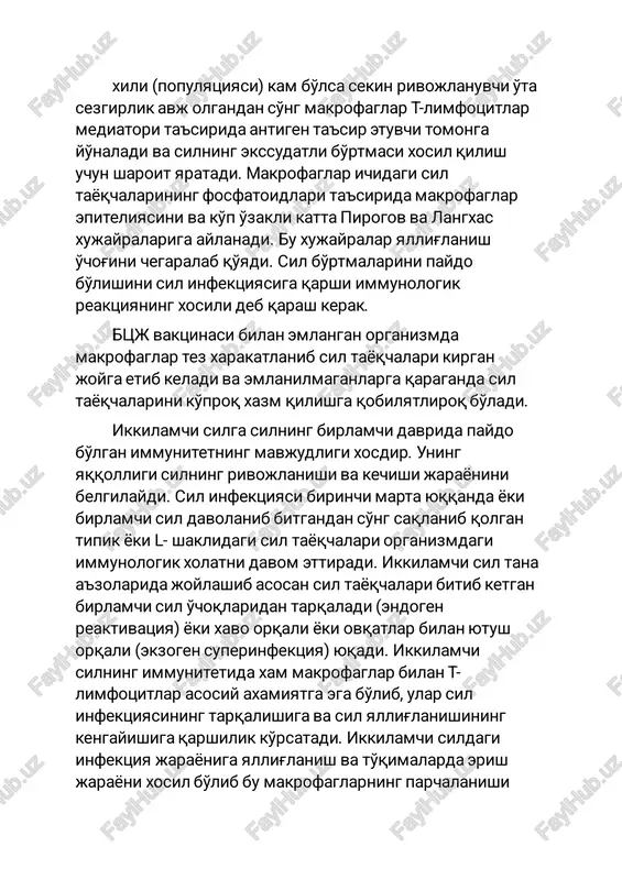 va sil tayoqchalarifagotsitlar tomonidan yaxshi qamrab olinmaydi. limfa bezlari kasallanganda, xomladavrida ayrim sabablarga ko'ra och qolgandaimmunitetni susaytiruvchi dorilar (immunadepritsiv) qabul qilingan davrda, ichkilikbozlikka, giyoxvandlikka berilgan kishilardarak, qandli diabet kasallarda tabiiy immunitet susayib ketadi. nasliy omillar xam sil tayoqchalariyuqqandan so'ng paydo bo'ladigan immunitet sistemasiga ta'sir ko'rsatishi aniqlangan. ba'zi kishilardahla-antigenlarining mavjudligi va sil bilan kasallanish o'rtasida bog'liqliq borligi aniqlangan. hla-antigenimakrofaglar t- va v- limfotsitlarning faolligiga ta'sir etadi, natijada sil jarayonining kuchaytiradi yoki susaytriadi. hla dr2 va v antigeni bor kishilarda btsj vaktsinatsiyasidan so'ng xujayra immuniteti rivojlanmasligi aniqlanmagan. silning morfologik o'zgarishlari ko'p qirrali bo'lib o'tkir irish (kazeoz) o'choqlaridan tortib juda kichchik o'zgarishlargacha va xatto to'qimalarning silga xos bo'lmagan o'zgarishlarigacha ro'y beradi. sil o'ziga xos bo'lmagan yallig'lanish reaktsiyasidan boshlanadi. tajribada xayvonlar o'pkasiga virulentligi kuchli bo'lgan sil tayoqchalariyuqtirilganda bir kecha kunduz o'tishi bilanoq gistiotsid xujayralarning ko'payishi ro'y beradi; o'pka pufakchalarining devori yallig'lanadi va etarlimiqdordalimfotsitlar, segment yadroli neytirofil leykotsitlari to'planadi, keyinchalik qonga to'lishgan, yallig'langan qon tomirlari …