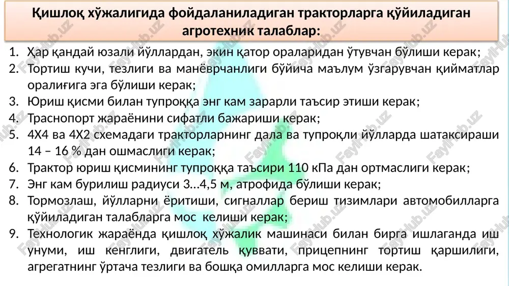 sitasi yurish qismi shinasi va yo'l (tuproq)ning deformatsiyalanishidan hosil bo'ladigan qarshilikni engishga sarflanadigan quvvat; ne – transport vositasining harakatida tirkagich va yukga kinetik energiya berilishi natijasida sodir bo'ladigan qarshilik (tebranish hisobiga)ni engishga sarflanadigan quvvat ; nt – transport vositasining harakatlanish mexanizmlaridagi ishqalanish qarshiliklarini engishga sarflanadigan quvvat; nb - atrof-muhit qarshiligi (havo qarshiligi)ni engishga sarflanadigan quvvat; nα - ko'tarilishga qarshilikni engishga sarflanadigan quvvat. ma'lumki, vaqt birligida bajarilgan ish quvvatni ifodalaydi. konstruktiv: - texnik soz pnevmatik shinalardan foydalanish; sirpanma ishqalanishni dumalanish ishqalanishiga almashtirish, massasini kamaytirish. foydalanish tadbirlar: texnik servisni o'z vaqtida va puxta o'tkazish; exanizmlarini to'g'ri yig'ish va rostlash; to'g'ri tirkash yoki osish; harakatning eng maqbul yo'nalishini tanlash; yaxshi yo'llarda harakatlanish. tabiiy-iqlim sharoitlarini yaxshilash: yo'l holatini yaxshilash, tekislash, yurish qismlarning dumalanib yurishiga to'sqinlik qiladigan toshlar va qumlar, chuqurliklar, suv to'planib qolgan ko'lmaklar, balandliklarni aylanib o'tish va boshqalar. texnologik tadbirlar: rostlash, sozlash, takomillashtirish, mos bo'lgan mexanizmlarni qo'llanish, yuk tashish jarayonlarini maqbul marshrutlarda amalga …