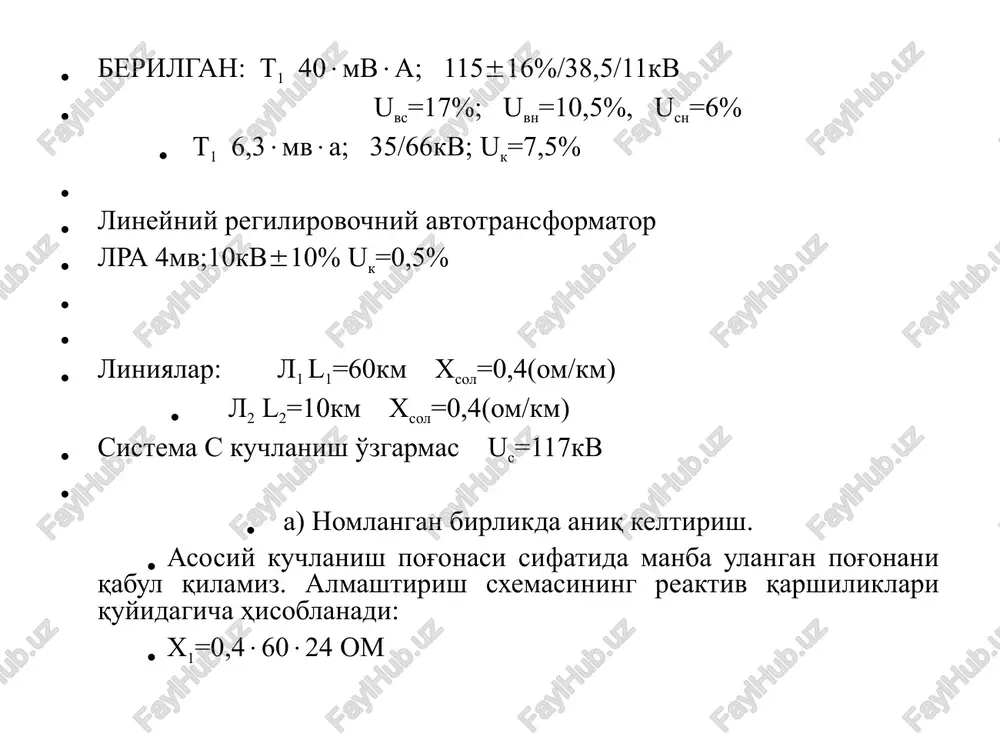 ets dagi qisqa tutashuv toklarini hisoblash - Page 5