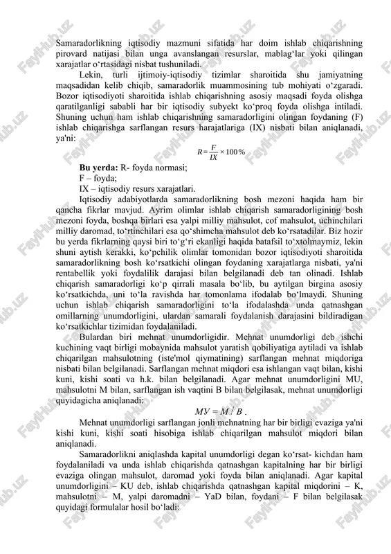 ng mehnati ham emas, uning qobiliyatidan iboratdir. mehnat qurollari deb, inson uning yordamida tabiatga, mehnat predmetlariga ta'sir qiladigan vositalarga aytiladi (mashinalar, stanoklar, traktorlar, qurilmalar, uskunalar va boshqalar). mehnat predmetlari esa bevosita mehnat ta'sir qiladigan, ya'ni mahsulot tayyorlanadigan narsalardir (er, suv, xomashyo va boshqa turli materiallar). mehnat predmetlari tabiatda tayyor holda uchrashi mumkin yoki oldingi davrdagi mehnat mahsuli, ya'ni xomashyo bo‘lishi mumkin. mehnat qurollari va mehnat predmetlari birgalikda ishlab chiqarish vositalari deb yuritiladi. bu esa mehnat jarayonining tabiatidan kelib chiqadi; shuning uchun ham ishlab chiqarish vositalari hamma ijtimoiy-iqtisodiy tizimlar, insoniyat taraqqiyotining hamma bosqichlari uchun xosdir. ishlab chiqarish omillari insoniyat taraqqiyotining hamma bosqichlari uchun umumiy bo‘lsada, bu omillarga turli adabiyotlarda turlicha ta'rif beriladi. jumladan, «siyosiy iqtisod» darsliklarida ishlab chiqarishning ikki omili: moddiy va shaxsiy omillari mavjudligi tan olinadi. bunda mehnat qurollari va mehnat predmetlari (er, suv, yer osti boyliklari kabi tabiiy boyliklar ham) ishlab chiqarish vositalari deyiladi va ishlab chiqarishning moddiy omilini …