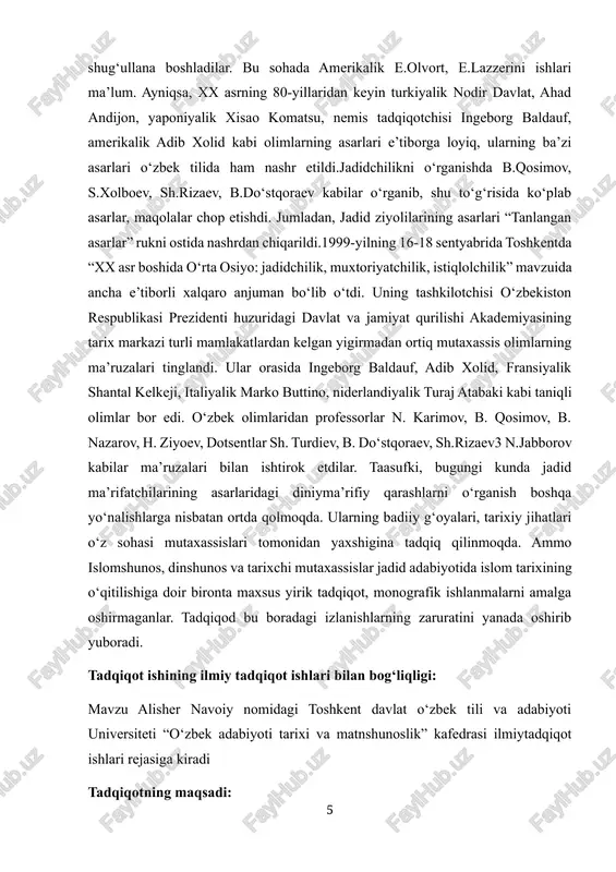 g yangilanishi jarayonida ma’rifatparvarlikning tutgan o‘rnini o‘rganishning nazariy-metodologik masalalarini tadqiq qilish; -mustaqillik davridagi islom tarixiga oid diniy nashrlarning mazmunmohiyati, diniy-g‘oyaviy yo‘nalishlari borasidagi tadqiqotlarning asosiy xulosalarini umumlashtirish, ular o‘rtasida jadid diniy-ma’riyi -jadidlar davri ma’naviy-ma’rifiy muhiti va jadid ma’rifatparvarlari asarlarida islom tarixini o‘rgatishning ob’ektiv shart-sharoitlari, sabab va oqibatlarini tahlil qilish; -jadid ma’rifatparvarlari asarlarida islom tarixini o‘rganishda mavzularning joylashtirilishi, metodika, g‘oyaviy tarbiya va shu kabi o‘ziga xos xususiyatlarini tahlil qilish; -jadid ma’rifatparvarlari asarlarida islom tarixiga oid qarashlarni o‘rganishning bugungi kundagi ahamiyati, islom tarixini tadqiq qilish borasidagi izlanishlarga ta’siri, barkamol avlod tarbiyasidagi ahamiyatini o‘rganish; -jamiyat ma’naviy hayotida jadid ma’rifatparvarlarining diniyma’rifatchilik ruhidagi asarlarining ahamiyati, ulardan ilgari surilgan ezgu g‘oyalar, ijobiy tavsiyalarni o‘rganish ustuvor vazifalari, muammolarini aniqlashtirishga oid nazariy xulosa amaliy tavsiyalar ishlab chiqish va hakozo.tadqiqotning ob’ekti jadid ma’rifatparvarlari asarlarida islom tarixining o‘rganilishi va ularning o‘ziga xos xususiyatlaridir. tadqiqot predmetlari: ma’naviy-axloqiy hayotimizni yanada yuksaltirishda jadid ma’rifatparvarlari asarlarida islom tarixining o‘rganilishi bilan bog‘liq diniy-axloqiy, ma’naviy-ma’rifiy jarayonlardir. tadqiqotning …